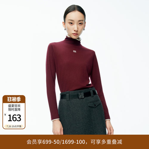 安可拉红假两件高领打底衫