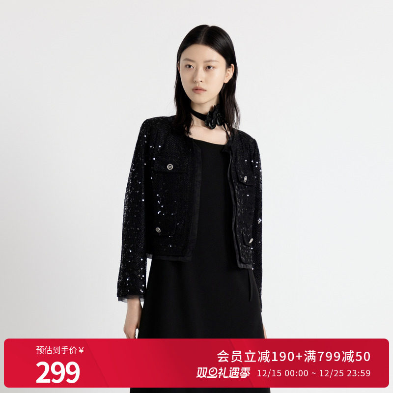 婉甸2025年秋季新品耀石黑色波点珠片小香风上衣外套1243O05DY2