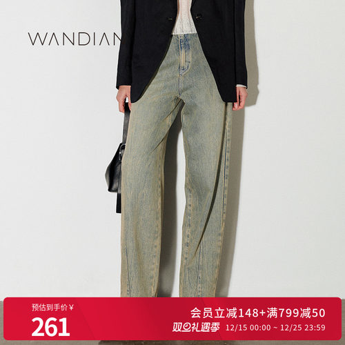 牛仔长裤直筒长款复古中腰