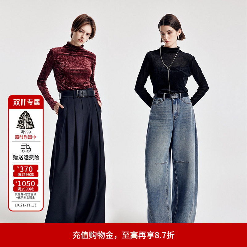 婉甸2026春季新品安可拉红/黑色网纱套头贴身内搭上衣1251I01YJA