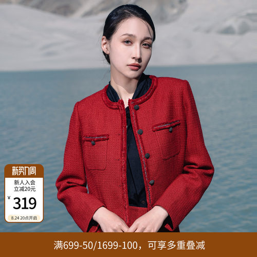婉甸2026春季新品迪奥红粗花呢法式小香风女短外套1251O04XJ1AYX