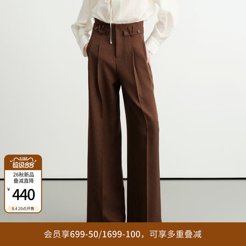 乌木棕阔腿裤