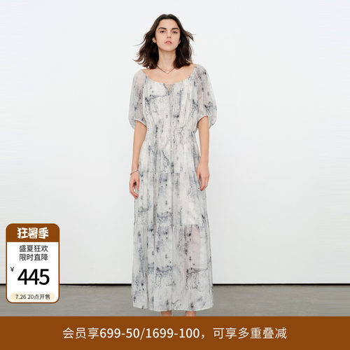 原生灰水墨晕染连衣裙