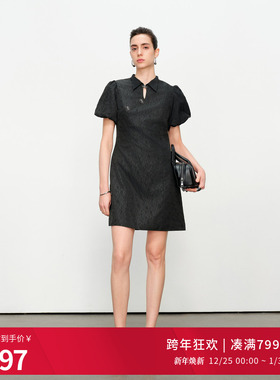 婉甸2025夏季新品黑色压花旗袍式连衣裙1242N51SJ3YX