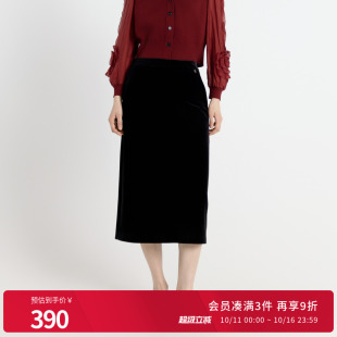 婉甸2025年秋季 耀石黑丝绒长裙半裙丝绒接半身裙拼1243K11RJ3 新品