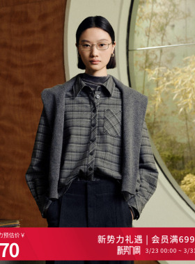 婉甸2025年冬季新品深岩石灰格纹烫钻重工宽松衬衫1244S04GS1