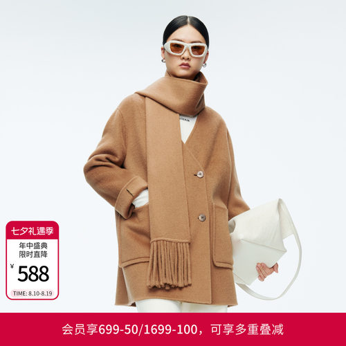 婉甸冬摩卡驼中长款双面呢围巾领女毛呢外套1244E11ZY2