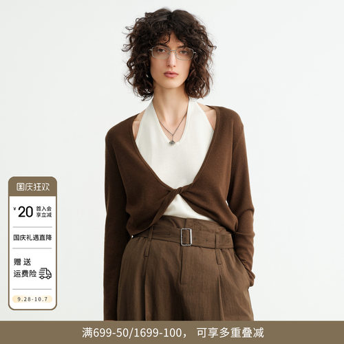 深云杉绿假两件毛织套头衫