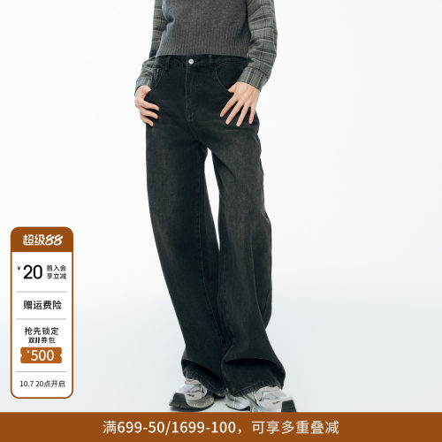 婉甸冬季熔岩灰丹宁长裤牛仔裤女休闲裤长裤1244X06GS1