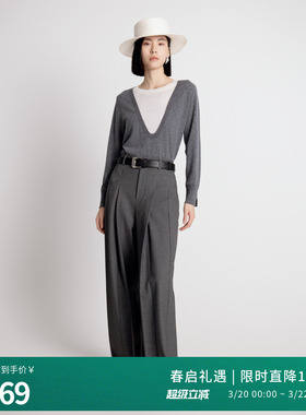 婉甸2025年秋季新品岩石灰/耀石黑阔腿裤1243P08GL2