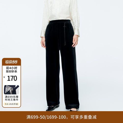 黑色丝绒阔腿裤