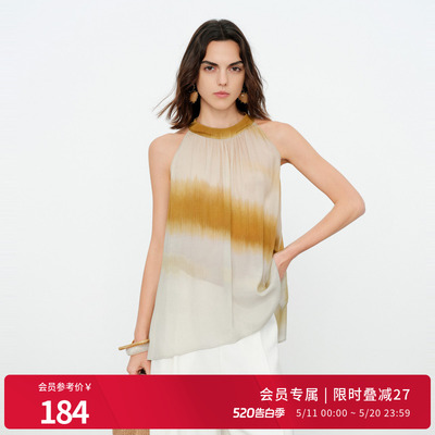 婉甸2026夏季新品日暮黄渐变无袖休闲薄款立领宽松上衣252H03SX2