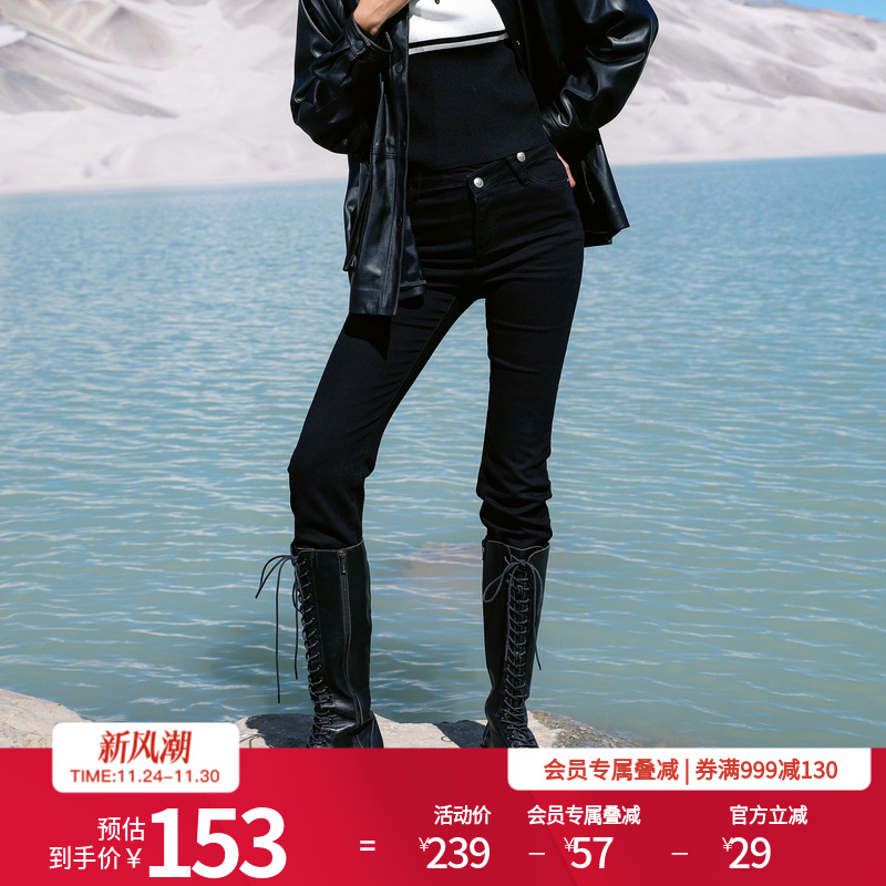 婉甸黑色丹宁小脚裤百搭风