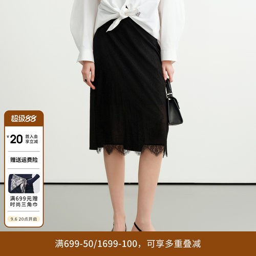 黑色蕾丝拼接中裙