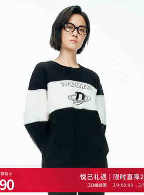 婉甸2025年冬季新品黑白撞色毛织套头衫休闲上衣女1244W15DM2