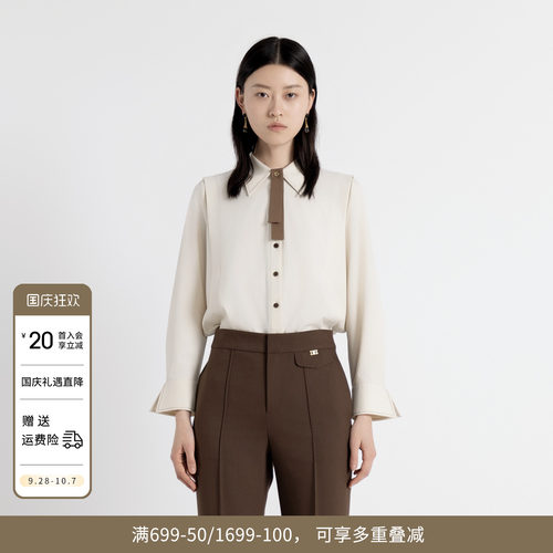 奶油米长袖衬衫