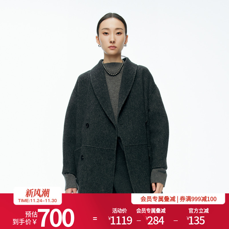 婉甸2025年冬季新火山灰中长款西装领双面呢毛呢外套女1244E14SX3