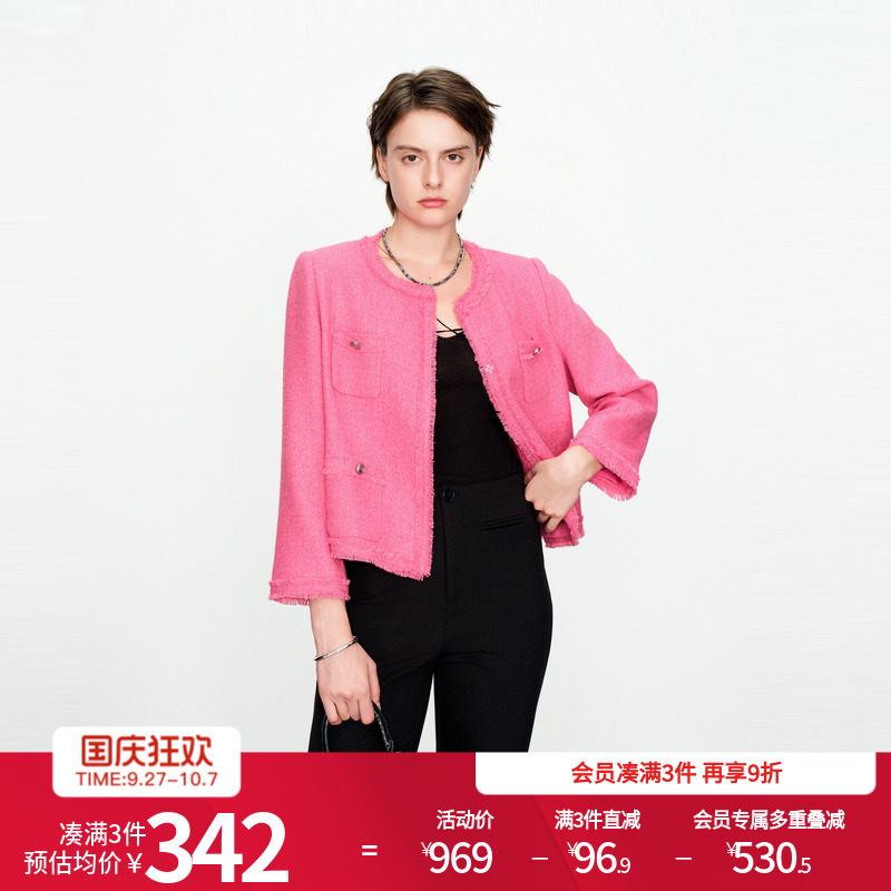 婉甸玫红粗花呢短外套