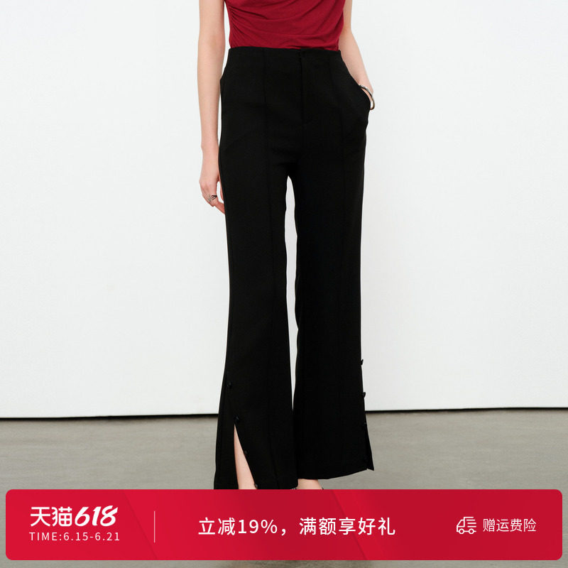 婉甸2026夏季新品黑色醋酸喇叭裤休闲微弹高腰微喇裤1252P15YJ3