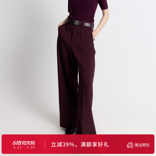 酱紫色阔腿裤