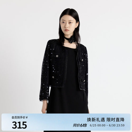 婉甸秋季耀石黑色波点珠片小香风上衣外套1243O05DY2