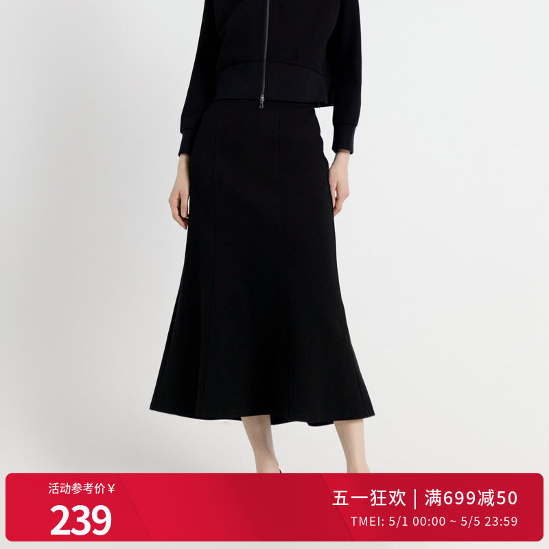 婉甸秋季黑色鱼尾长裙鱼尾裙西装半身裙1243K05GL2