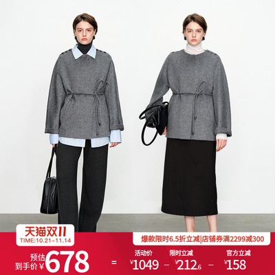 【100%绵羊毛】婉甸格雷灰中长款双面呢外套冬季落肩款大衣