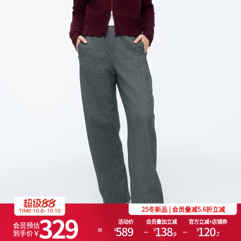 岩石灰卫裤