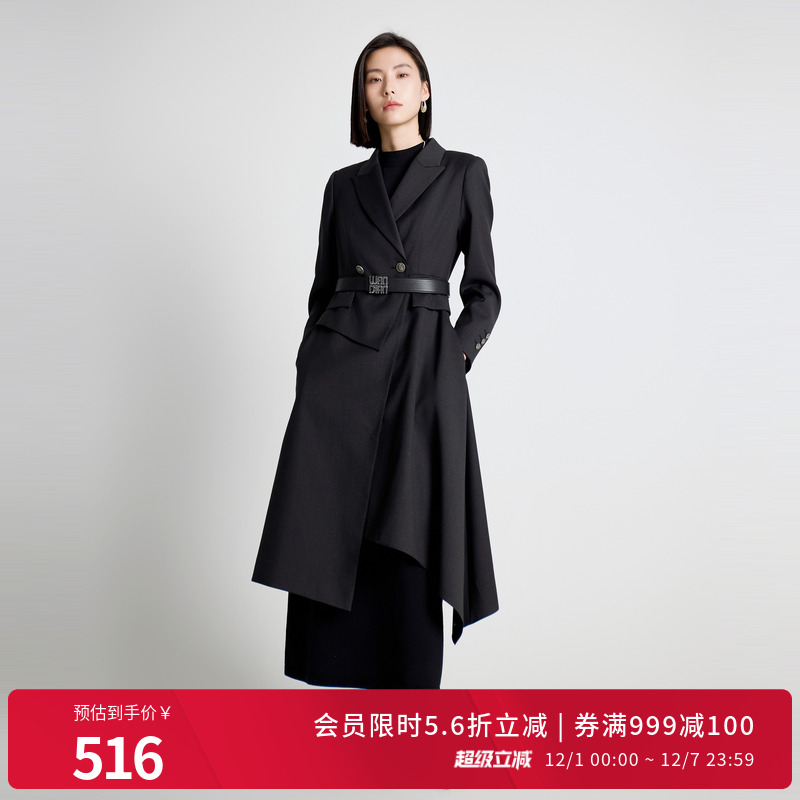 婉甸2025年秋季新品时尚设计感风衣长外套经典英伦风1243B02DM4