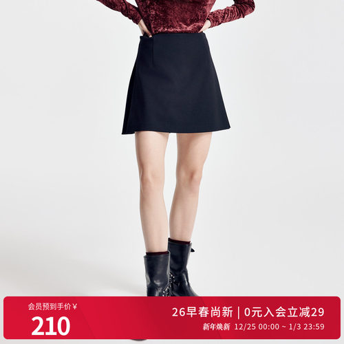 婉甸2026春季新品黑灰色A型短款短裙裤高腰简约风裙装1251K14YJ1