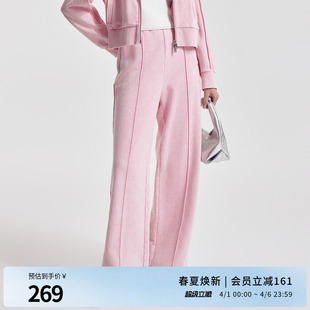 长款 婉甸2026春季 新品 芭蕾粉斑驳水洗卫裤 1251P16SX4 全棉直筒裤