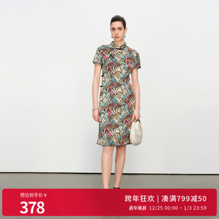 婉甸2025夏季 异域华族旗袍连衣裙1242N83YT3 新品