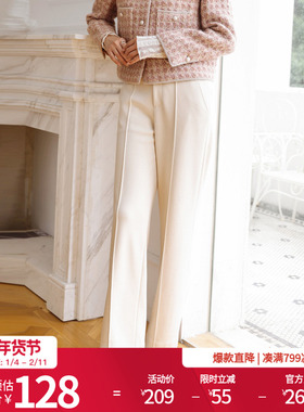 婉甸秋季象牙色杏色显瘦遮胯宽阔腿长裤1234P10RT2