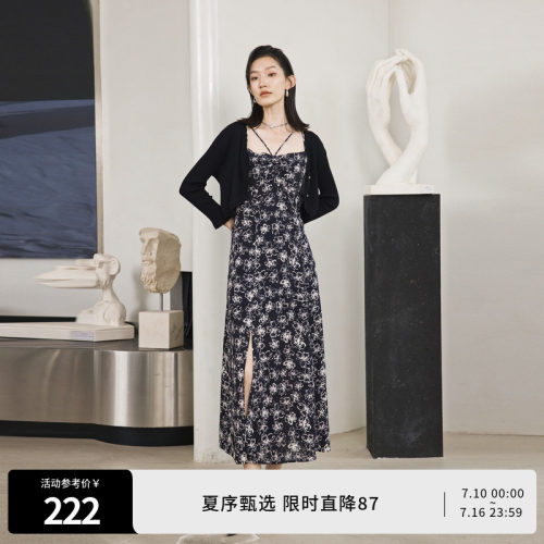 黑白蝴蝶花吊带连衣裙