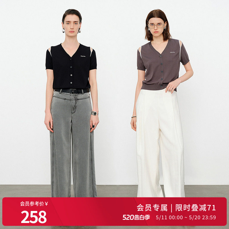 婉甸2026夏季新品黑色露肩撞色毛织针织短袖女假开衫1252W04RSA