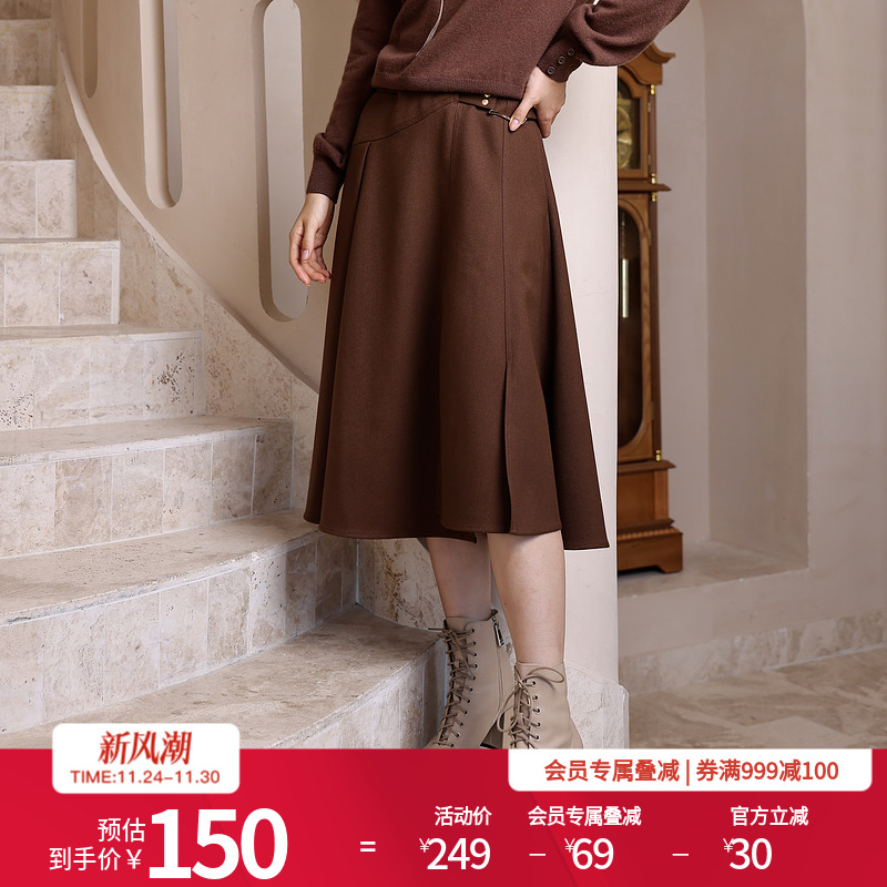 婉甸秋季咖色中裙A摆廓形不对称中裙1234K02RX1YX