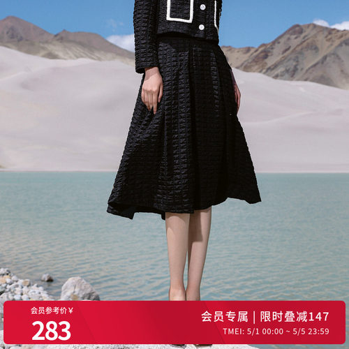 婉甸2026春季新品黑色蓬蓬裙半身裙伞裙休闲旅游通勤1251K11MS2YX