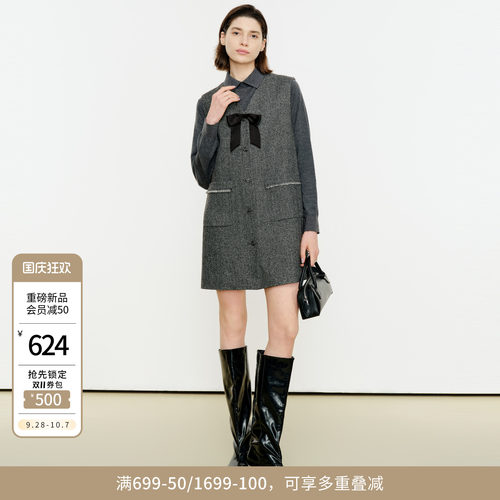 婉甸2026年冬季新品烟珀灰色织人字纹连衣裙1254N01DJ2