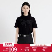婉甸2025年秋季 1243T01RS1 短袖 新品 耀石黑蜻蜓T恤黑色半袖