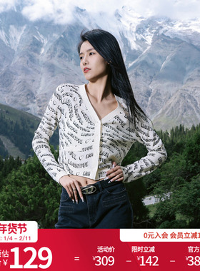 婉甸2025黑白字母毛织开衫百搭风V领针织衫1241W37SM4