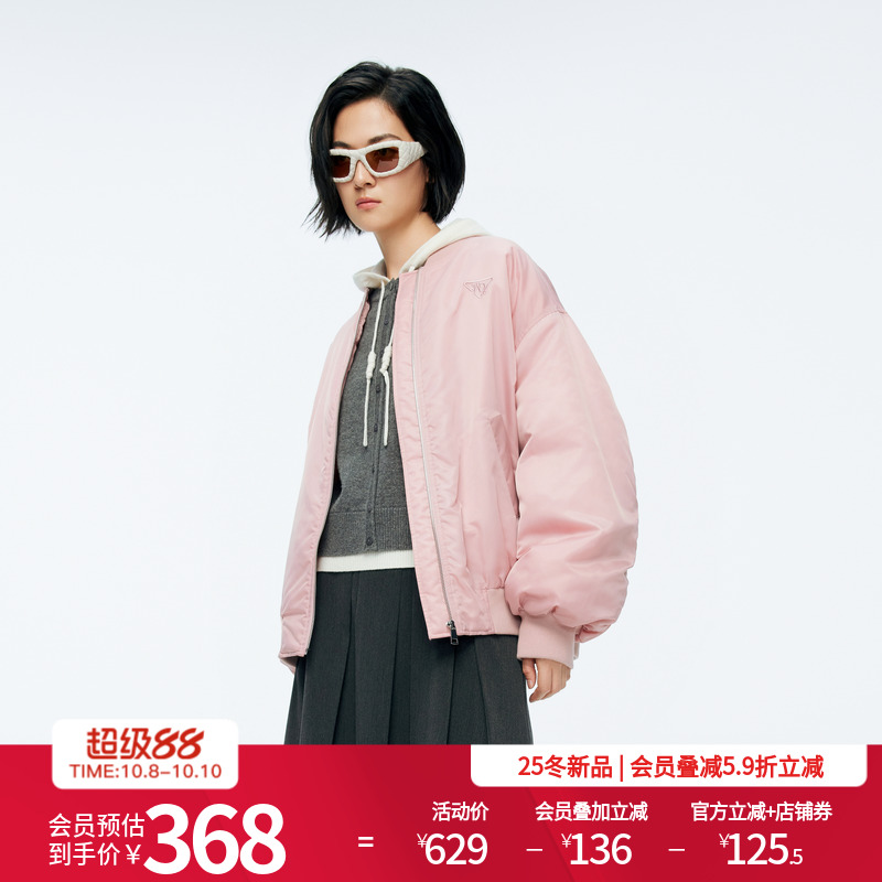 婉甸2025年冬季新品薄纱粉长袖棉服短款棉衣甜美外套女1244F01GS1