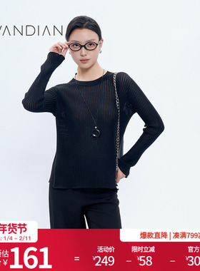 婉甸秋季铅笔灰三色圆领镂空毛织套头衫1233W01DS1