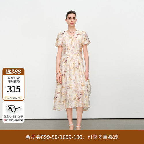 米咖晕染花短袖连衣裙