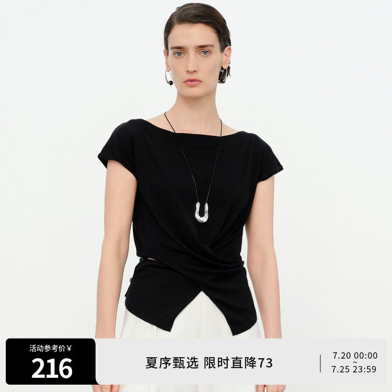 婉甸2026夏季新品黑色休闲风毛针织衫一字领套头衫1252W12JD3