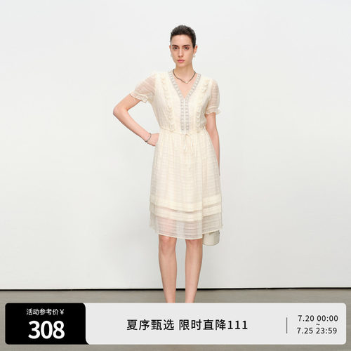 椰子奶白短袖连衣裙