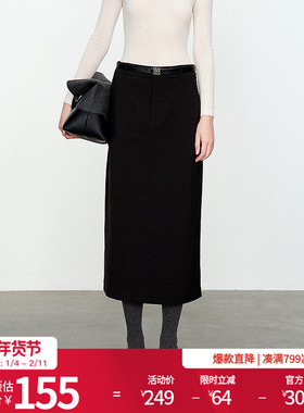 婉甸/黑色长包裙H型立体裁剪中长款修身显瘦半身裙
