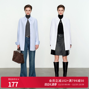 长袖 H型衬衫 衬衫 新品 领MBC3S 季 婉甸初夏防晒衣穿搭蓝白双色中长款