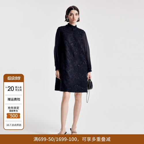 婉甸2026春季新品黑色立体提花盘扣领无袖连衣裙1251N01YJ1