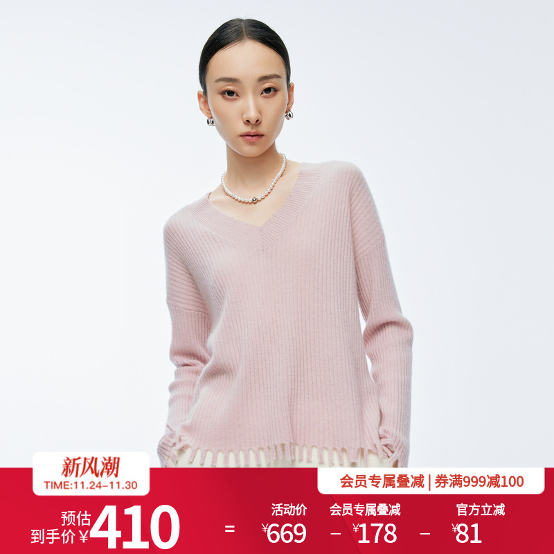 婉甸2025年冬季新冰粉色V领羊绒套头衫休闲百搭针织衫1244M03JN4