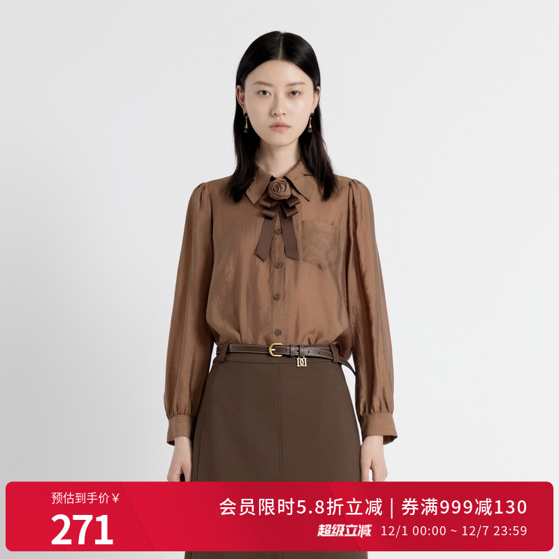 茶棕色长袖衬衫